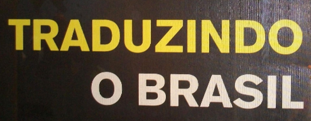 Professor Paulo Sisinno - Aulas de Idiomas e Traduções